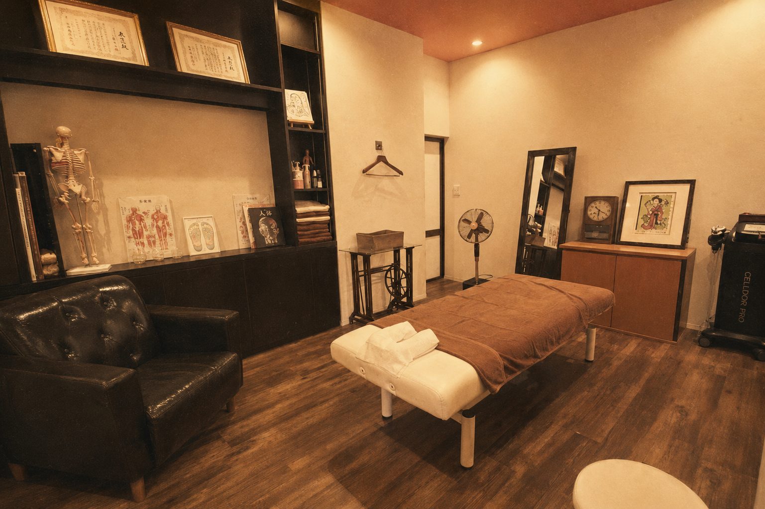 BODY CARE TRANJI